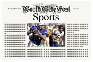 乐鱼足球官网-仅下放1天！杨瀚森已被召回，期间的3个细节，揭可喜事实，杨瀚儒简介